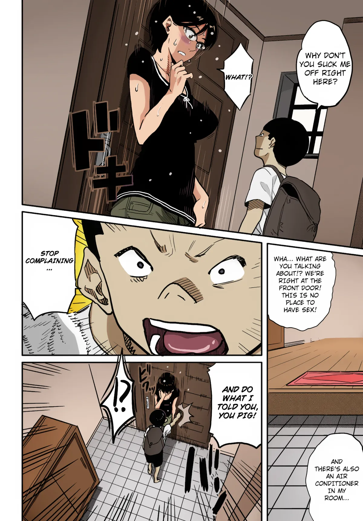 Manga Page 188