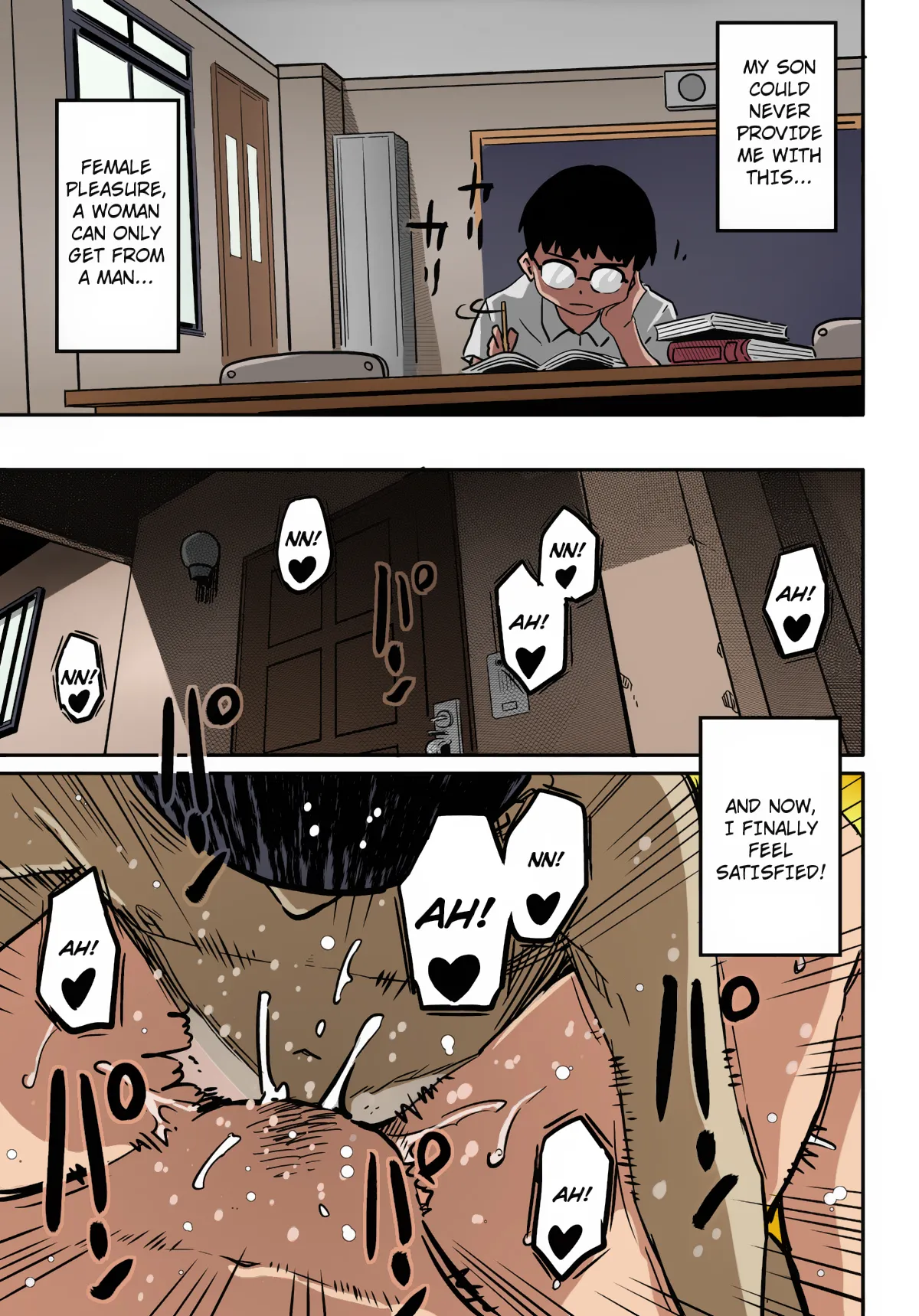 Manga Page 197