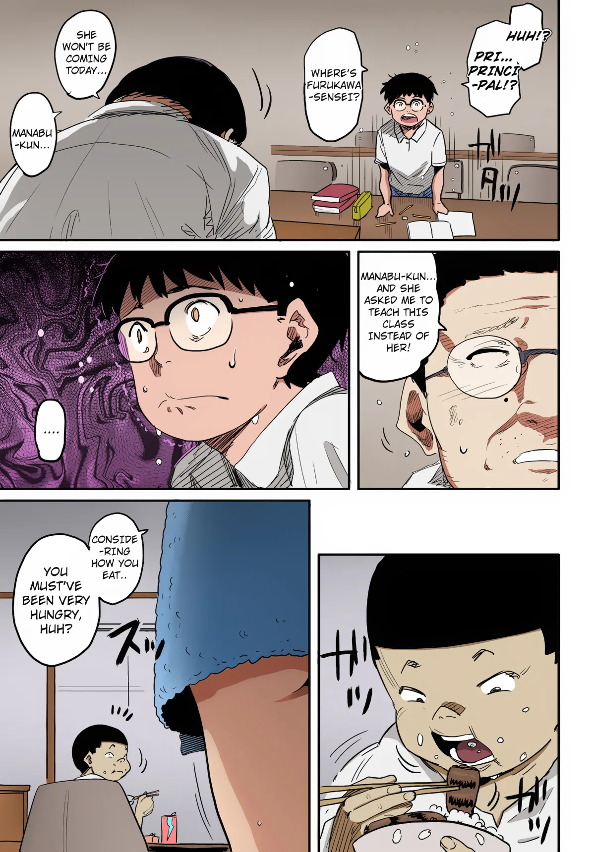 Manga Page 215