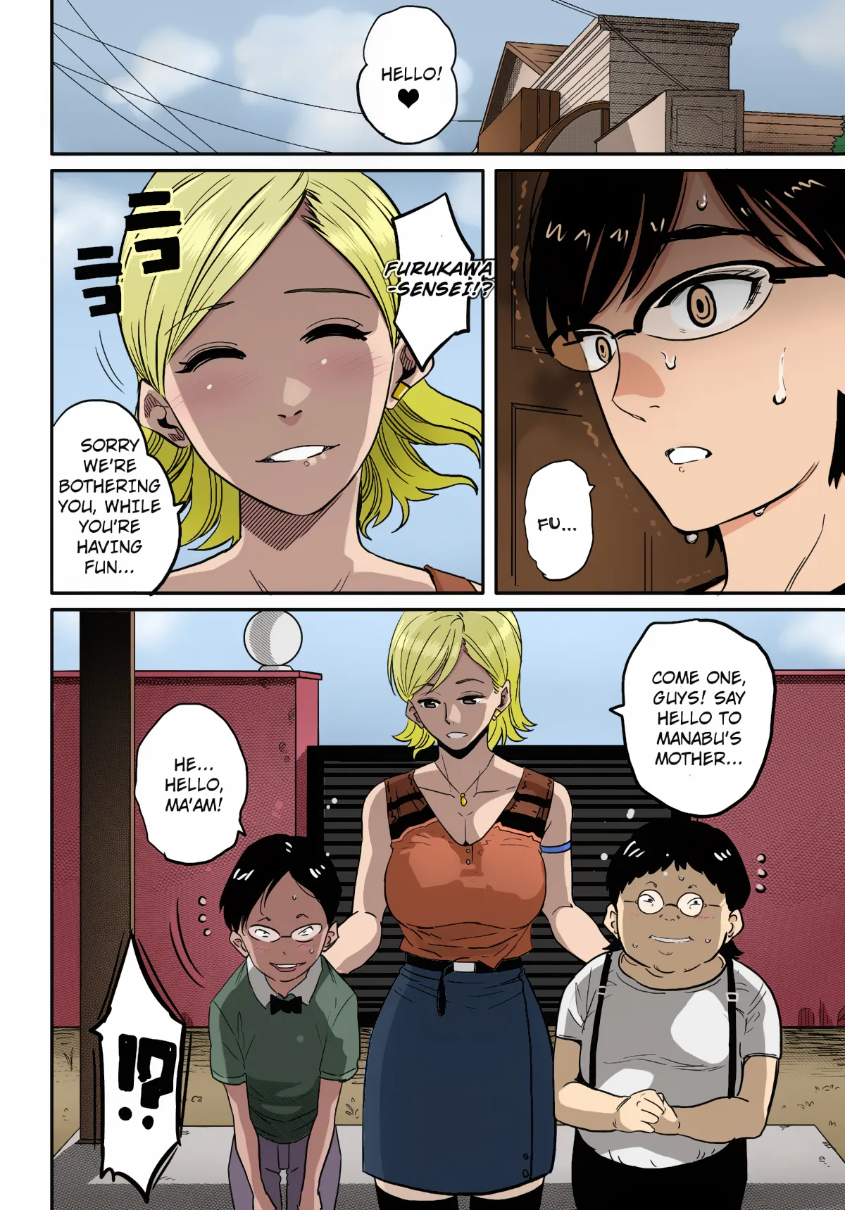 Manga Page 218