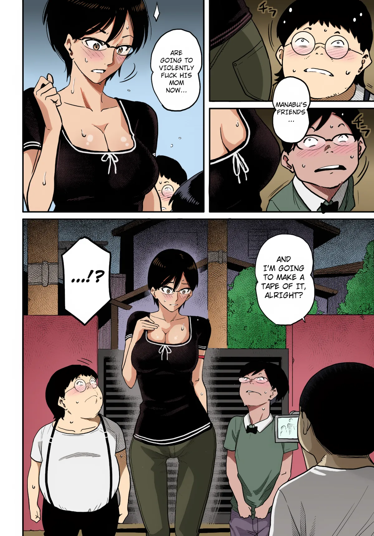 Manga Page 222