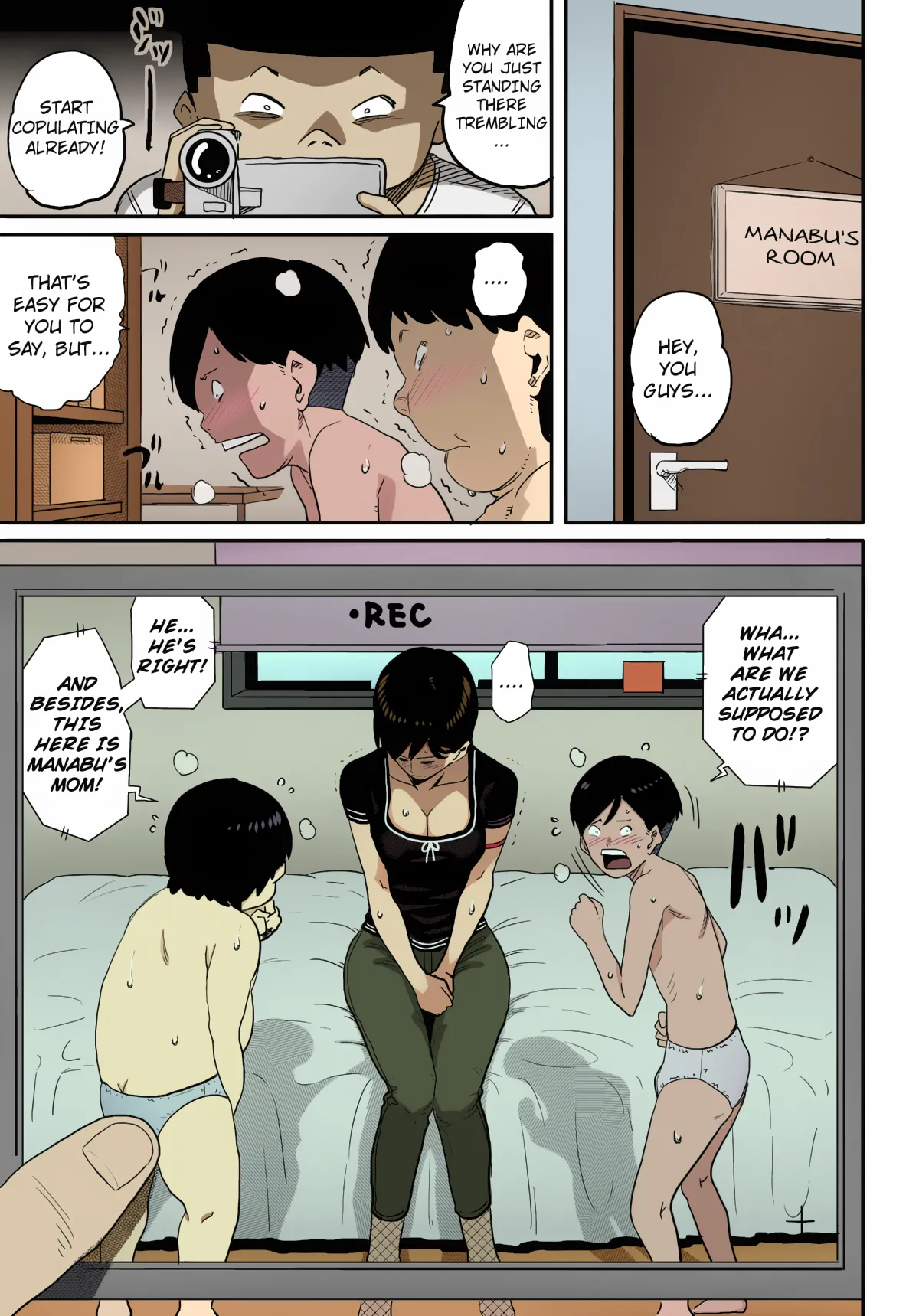 Manga Page 223