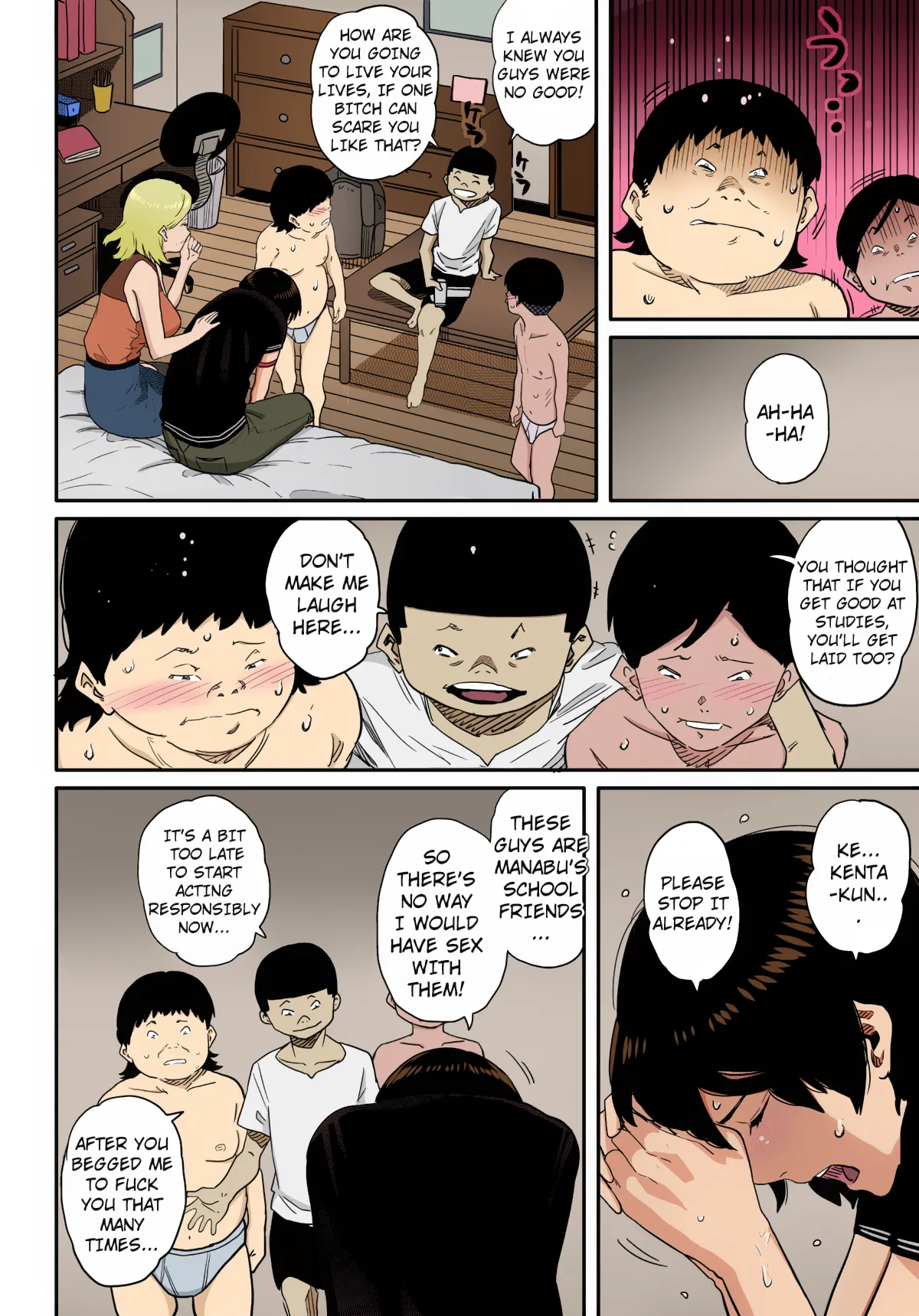 Manga Page 226