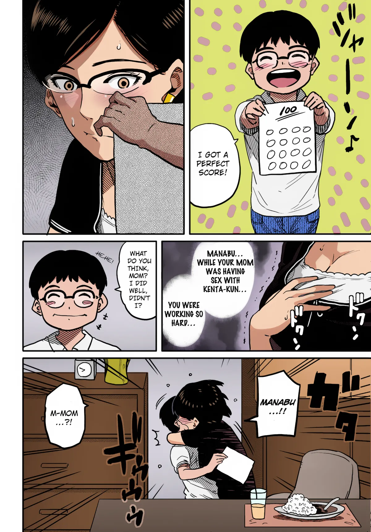 Manga Page 273