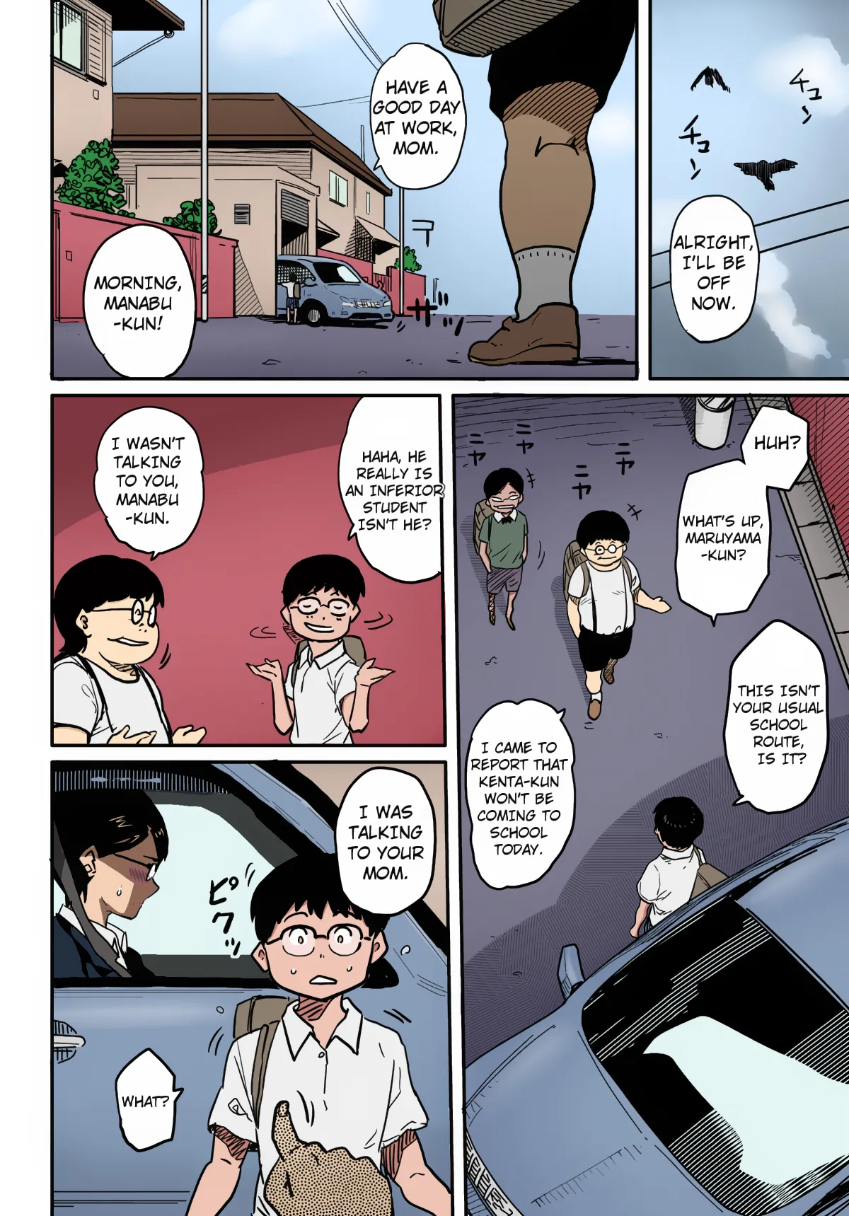 Manga Page 277