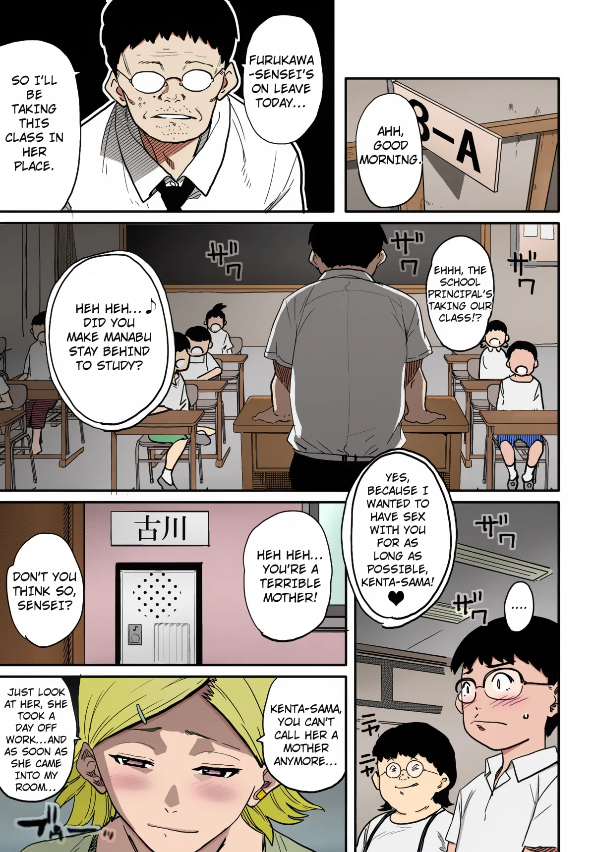 Manga Page 280