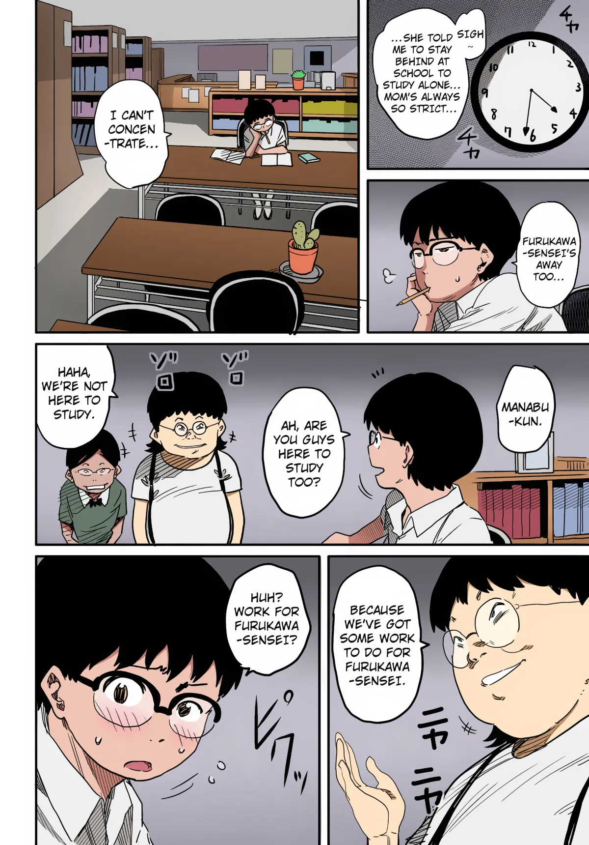 Manga Page 295