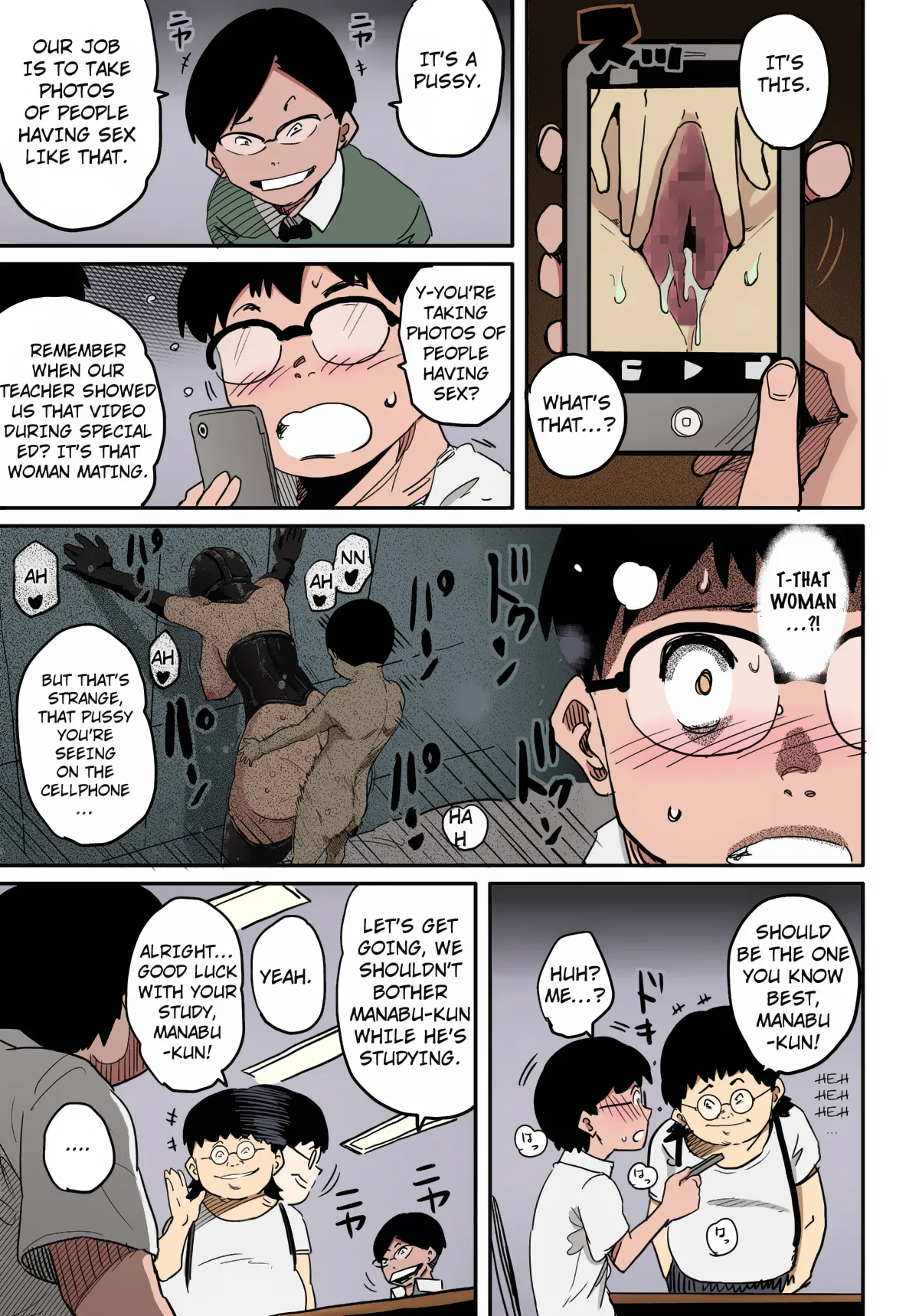 Manga Page 296