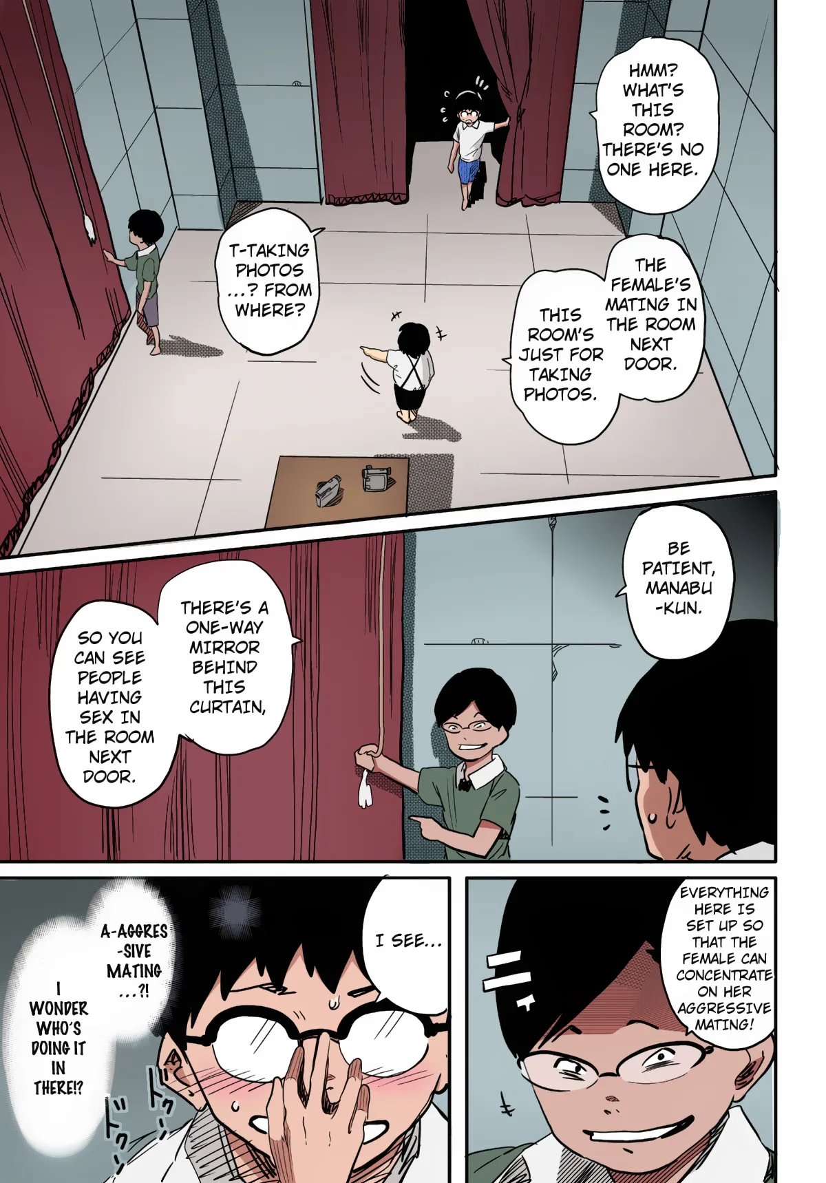 Manga Page 300