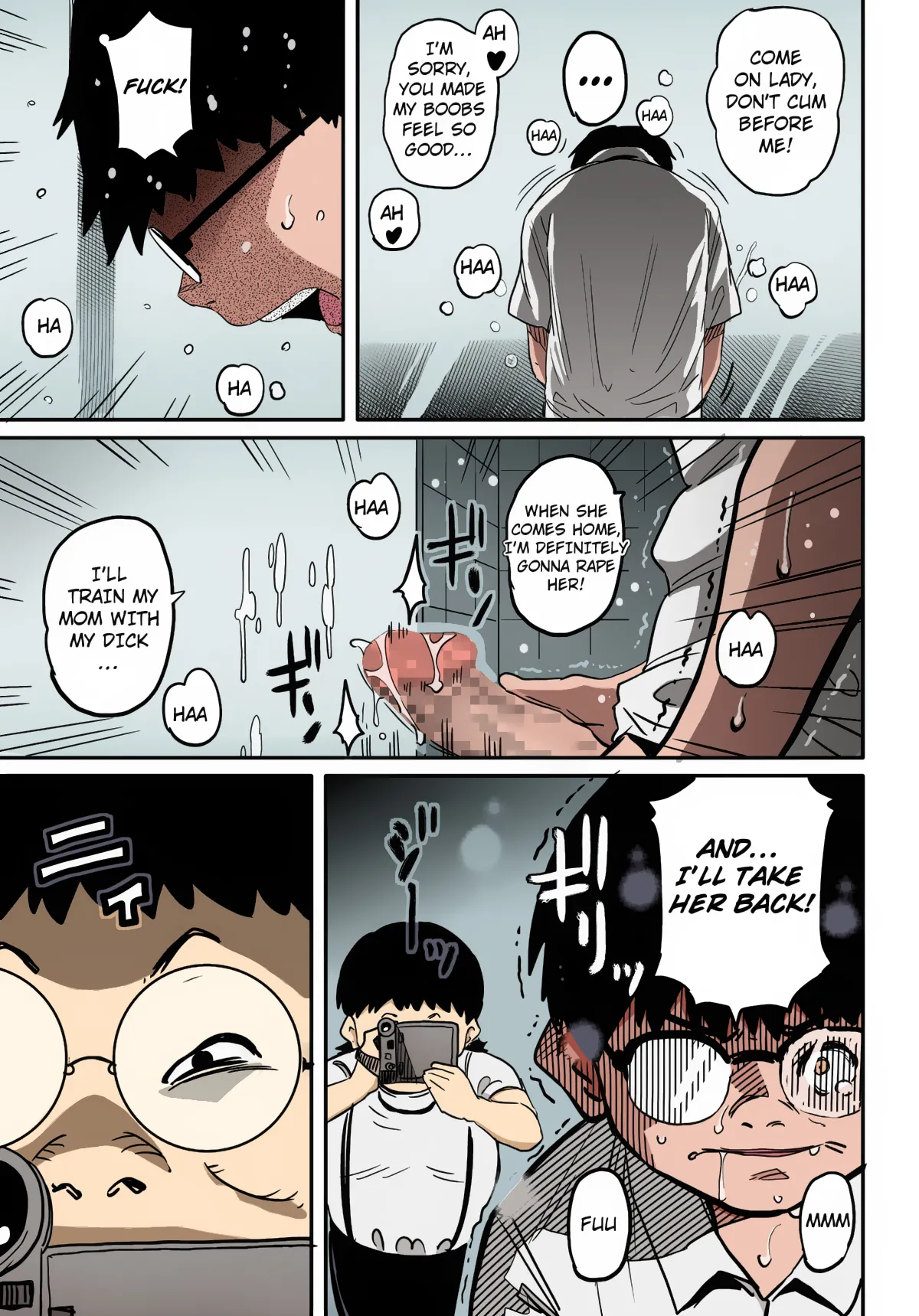 Manga Page 335