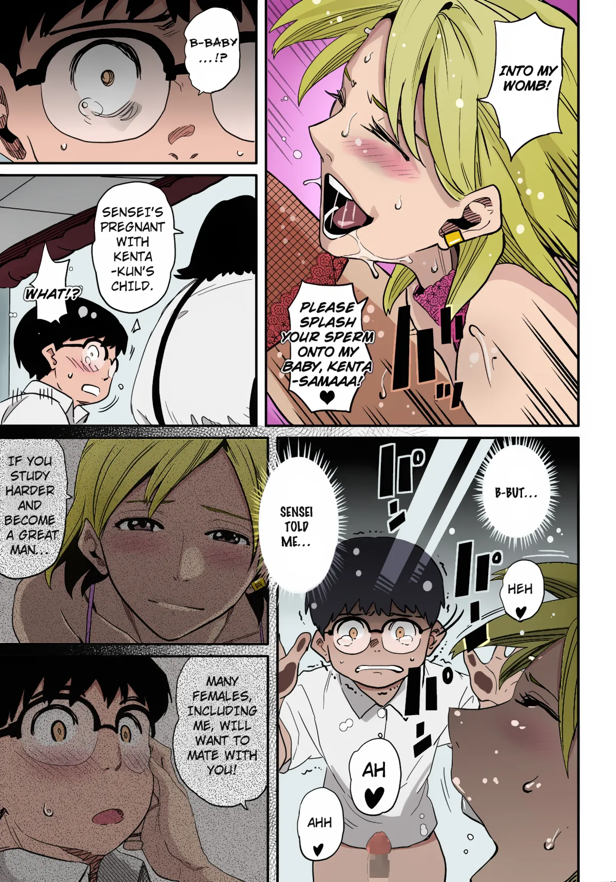 Manga Page 343