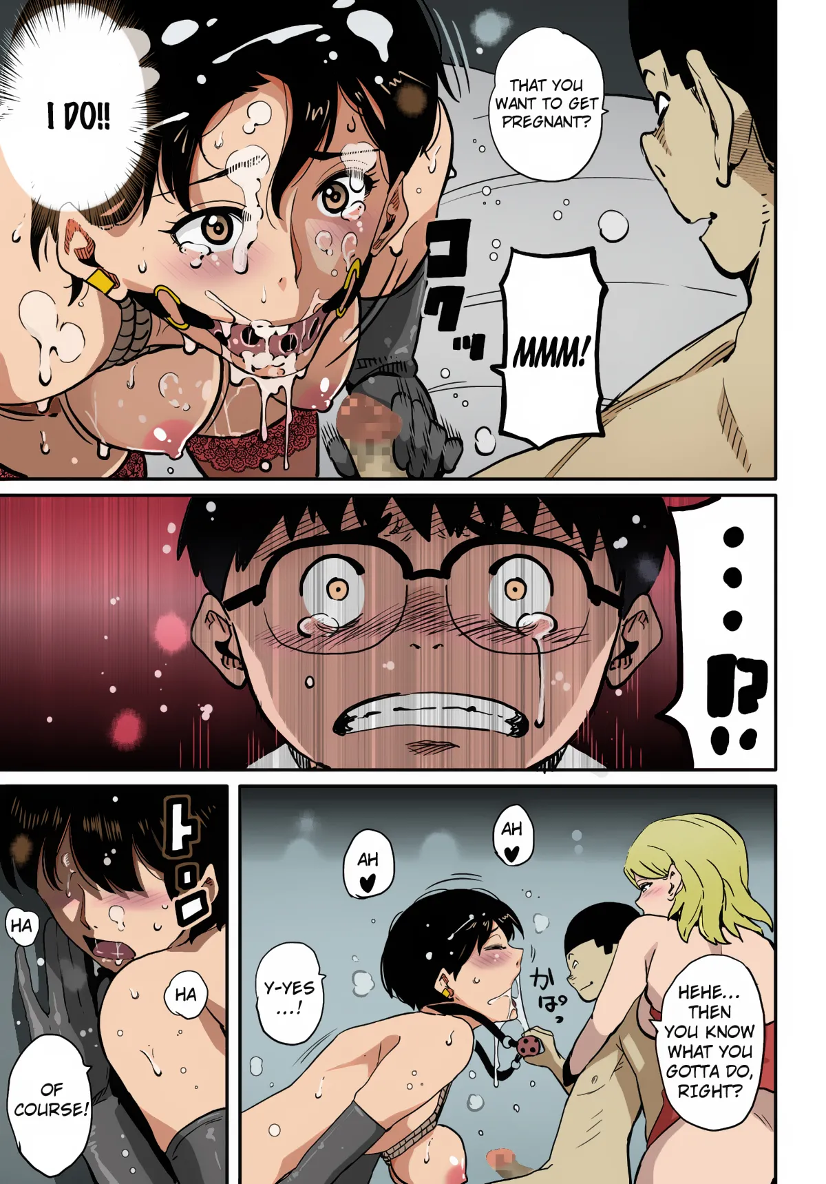 Manga Page 347