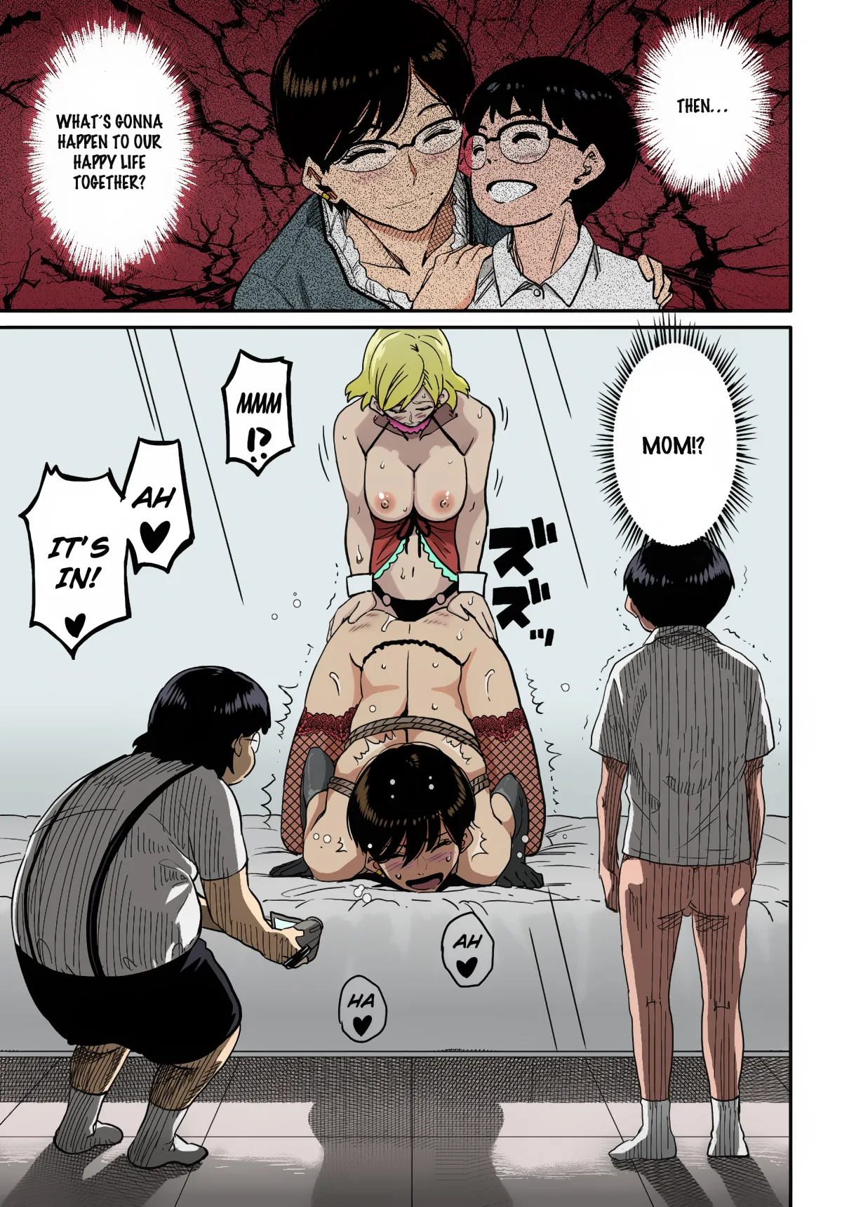 Manga Page 349