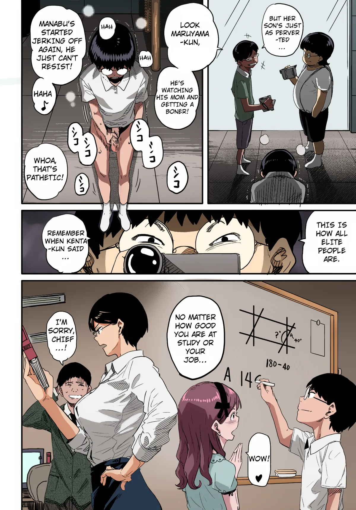 Manga Page 360