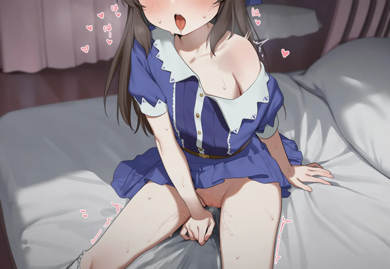 Manga Page 334