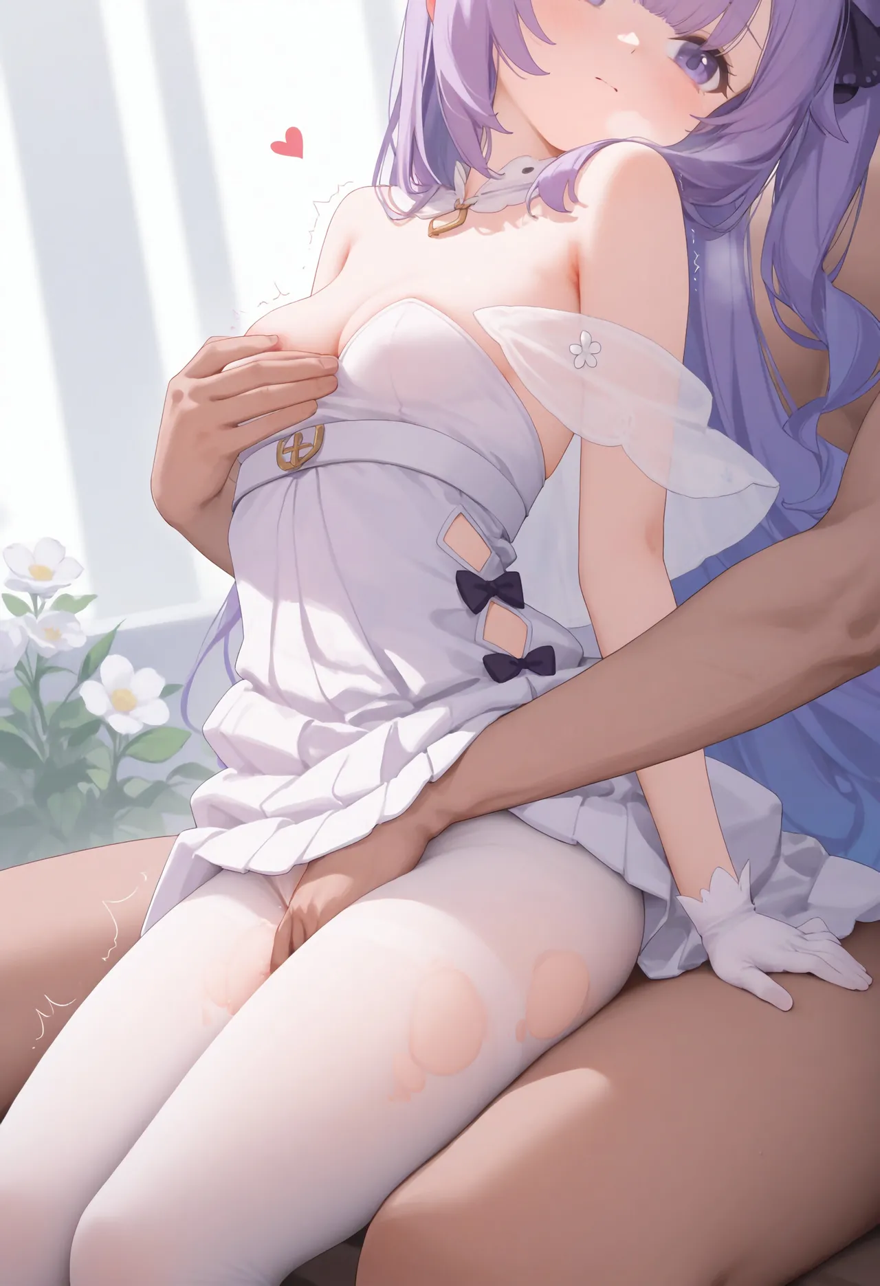Manga Page 532