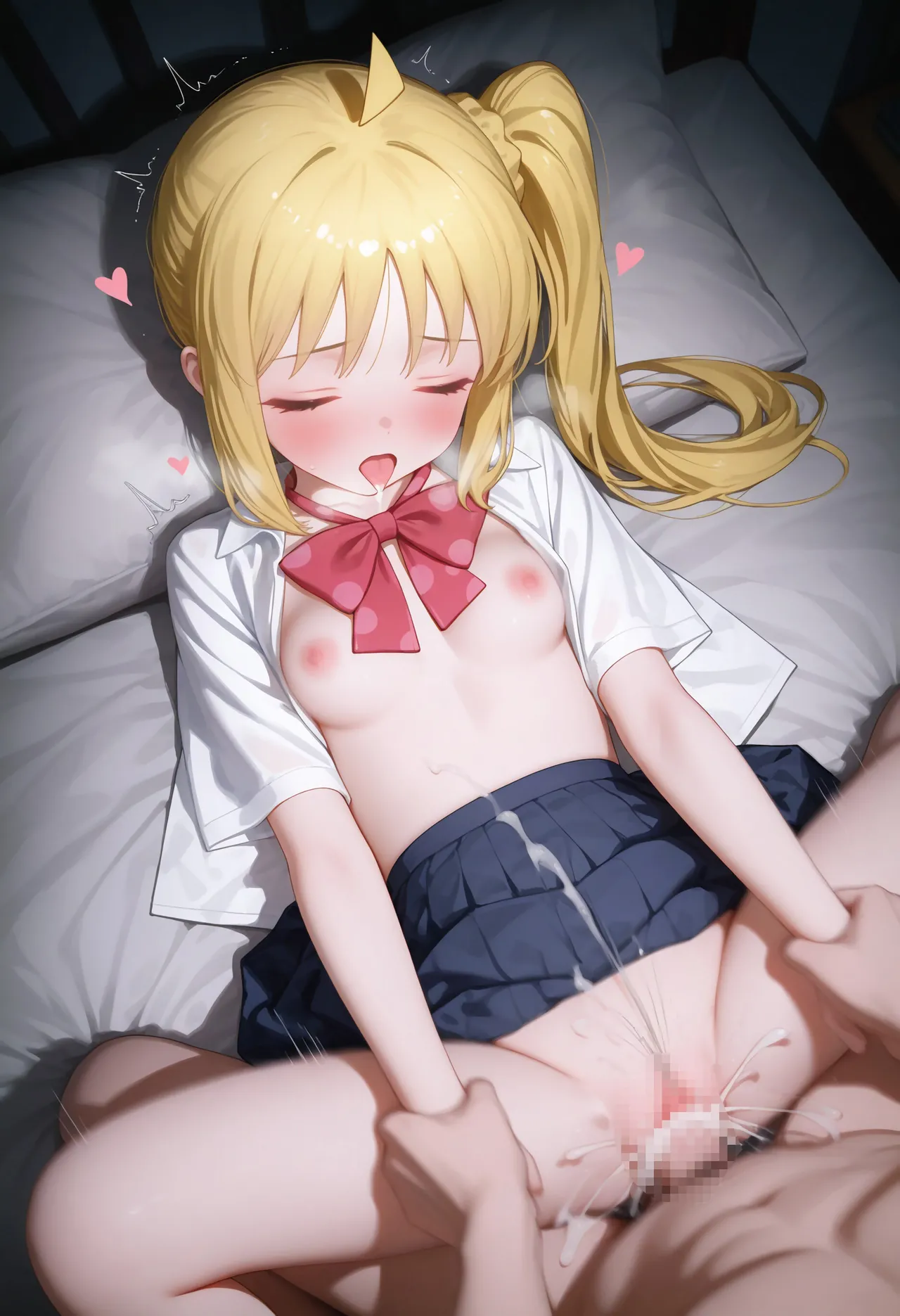 Manga Page 1247