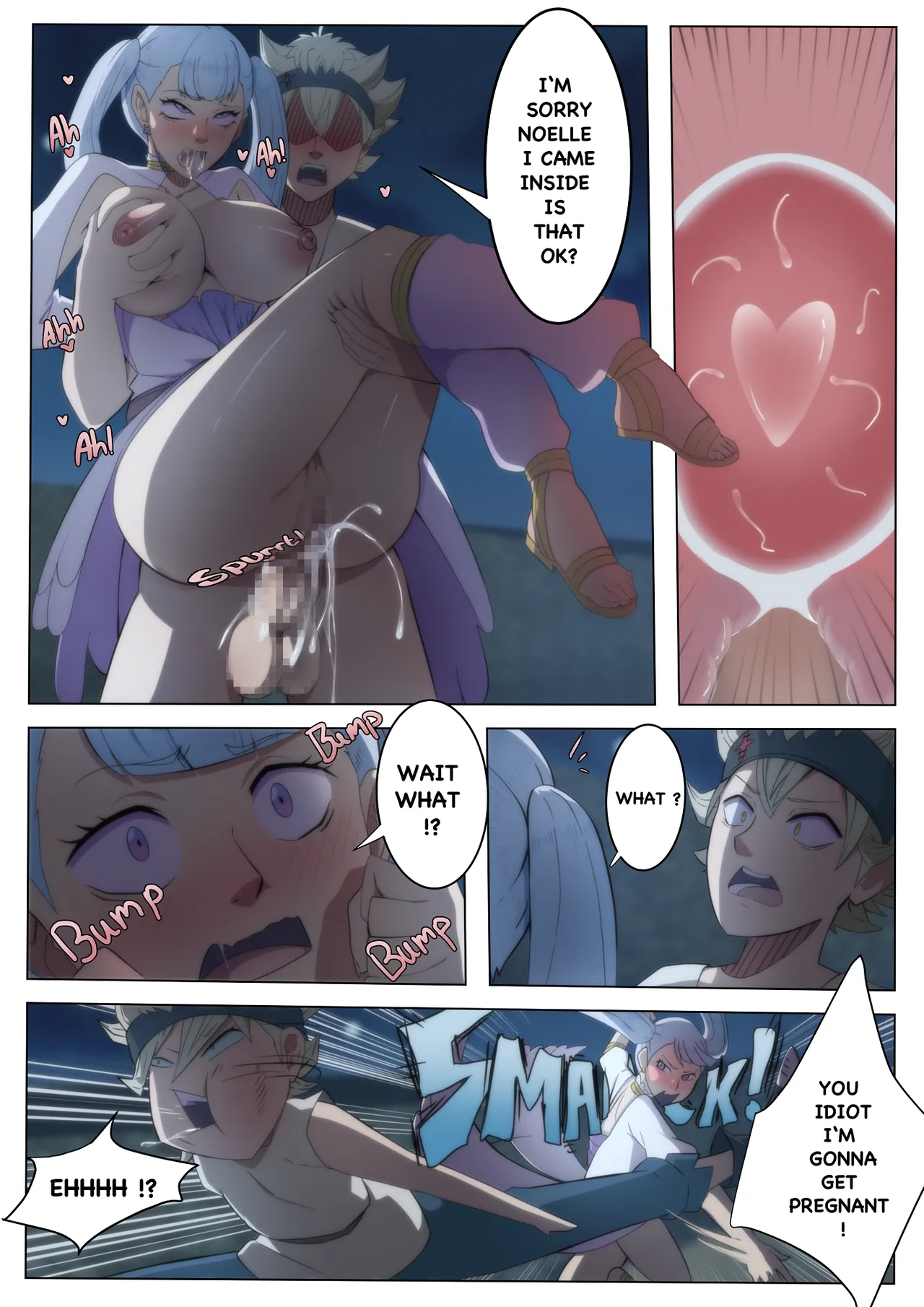 Manga Page 176