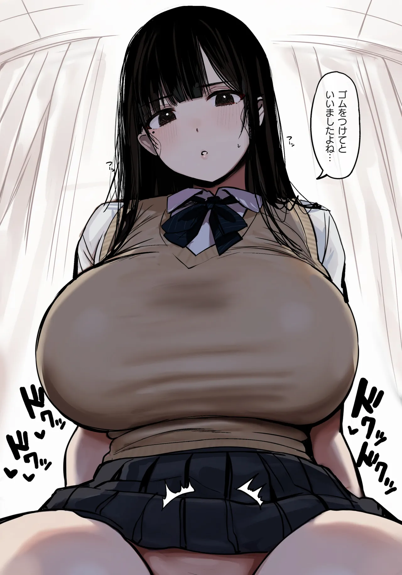 Manga Page 204