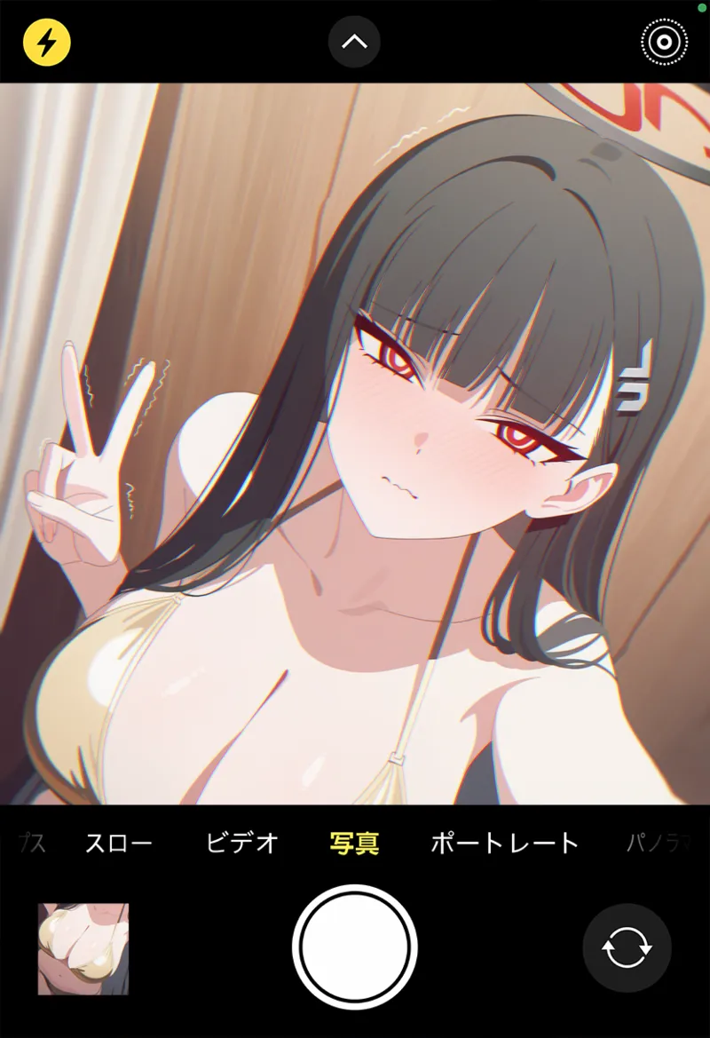 Manga Page 206