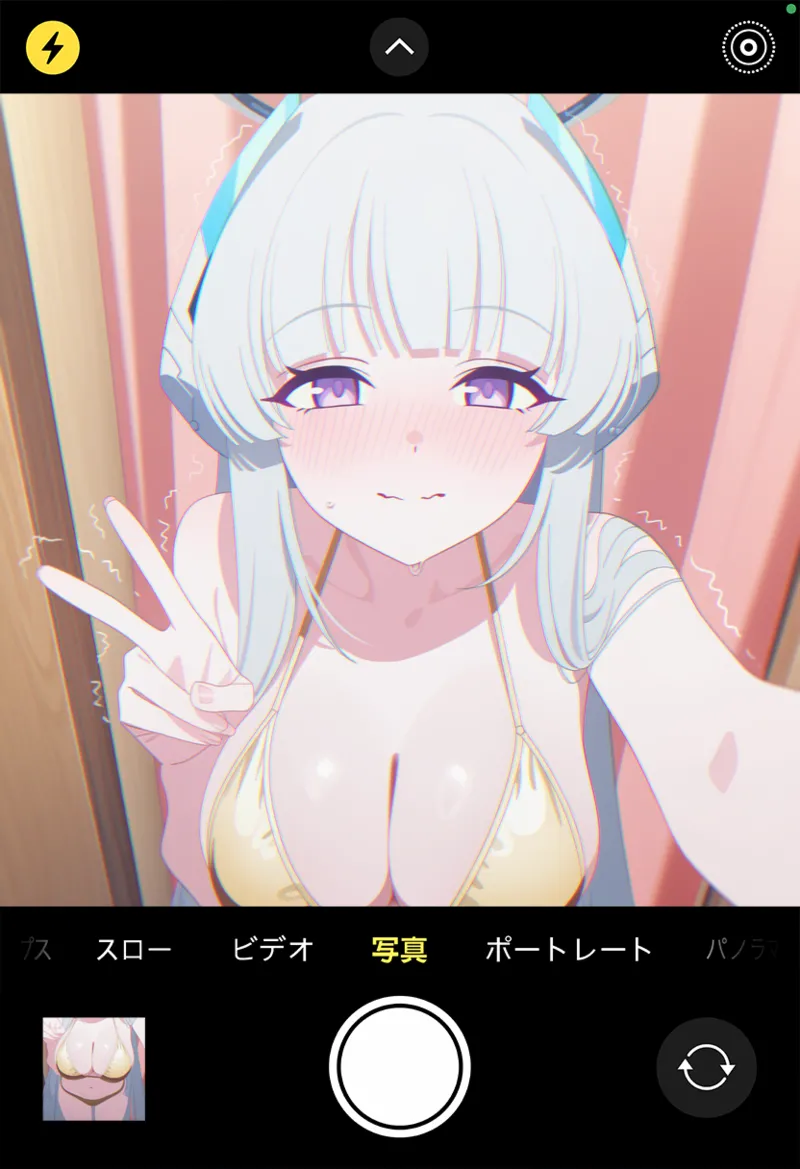 Manga Page 214