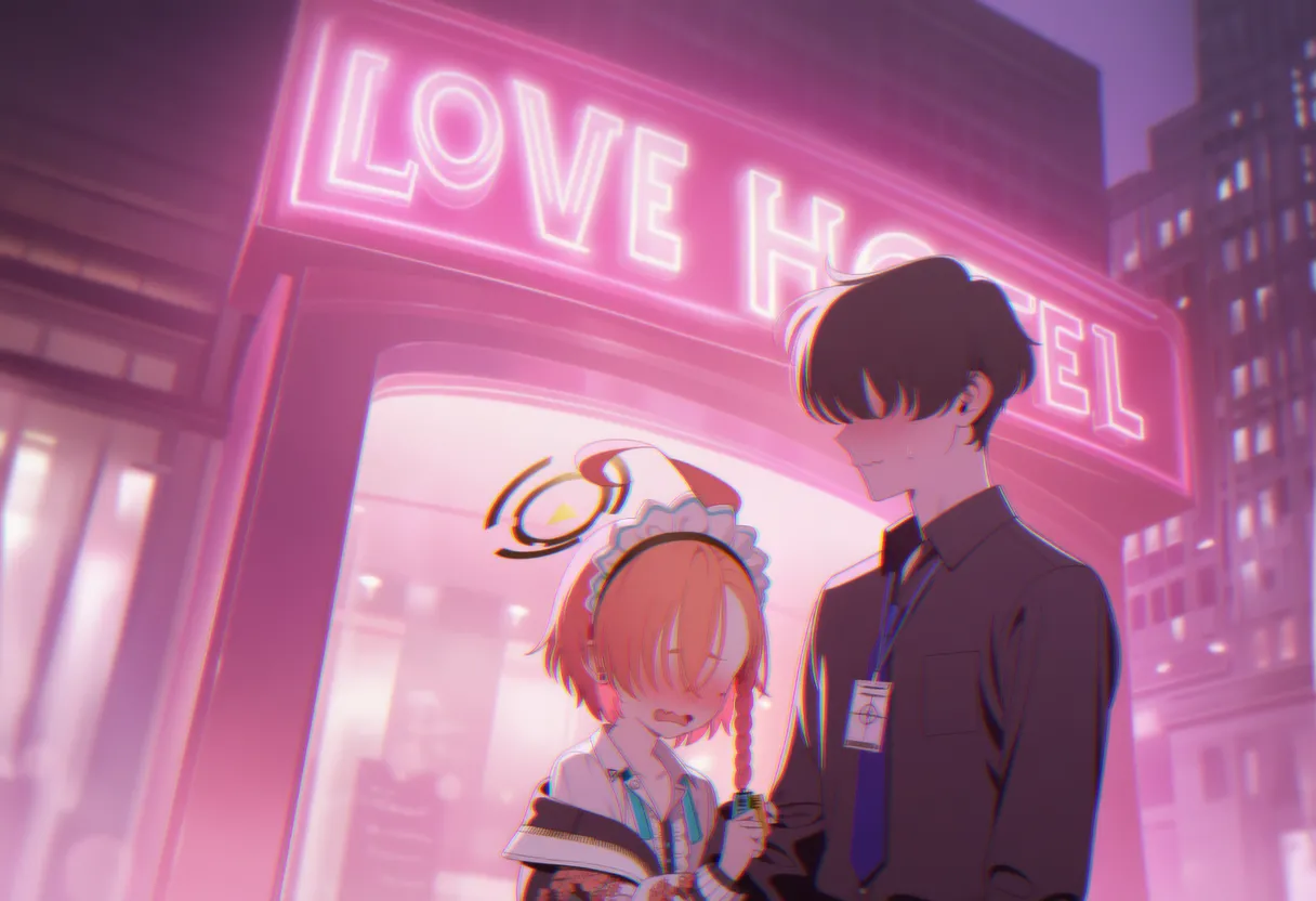 Manga Page 242