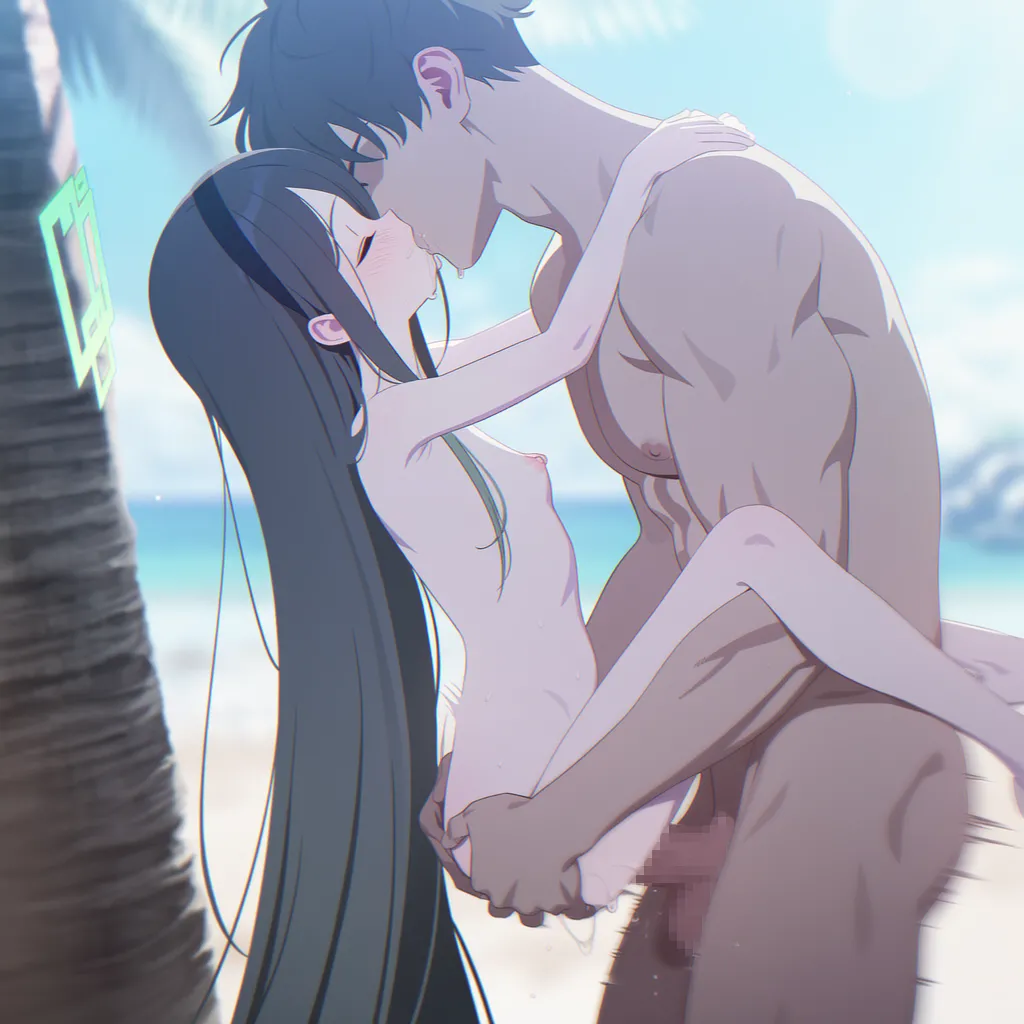 Manga Page 463