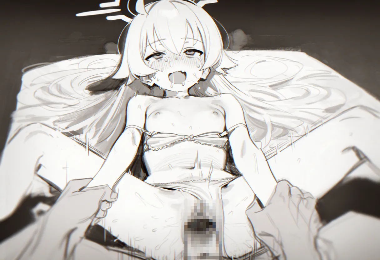 Manga Page 801