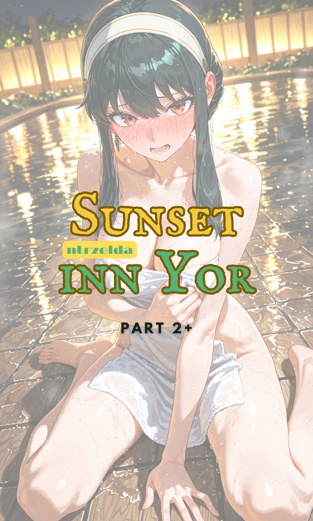Manga Page 121