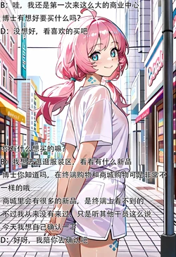 Gallery Cover