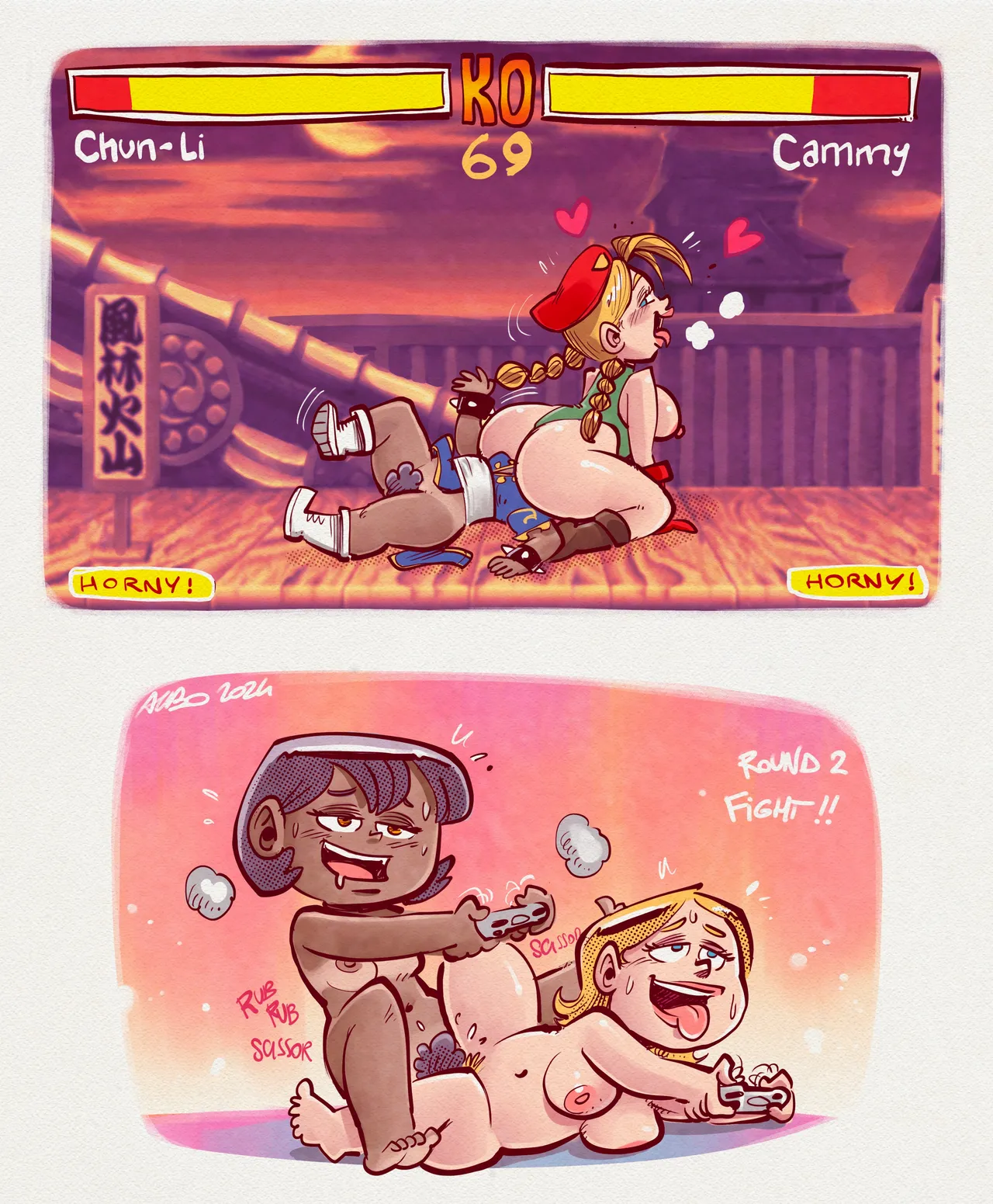 Manga Page 233