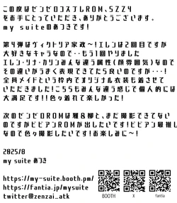 Gallery Cover