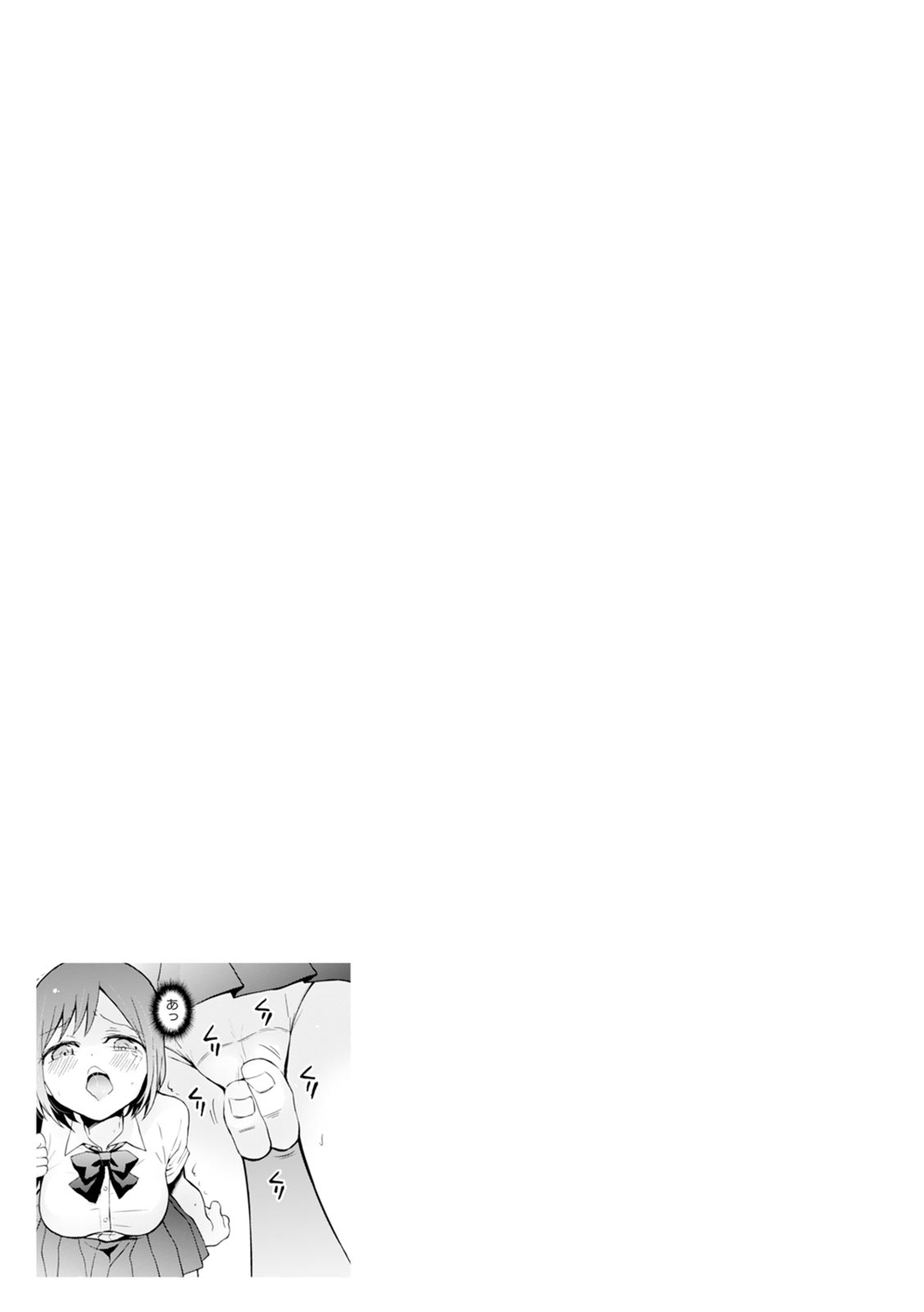 Manga Page 27