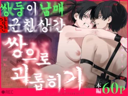 Gallery Cover