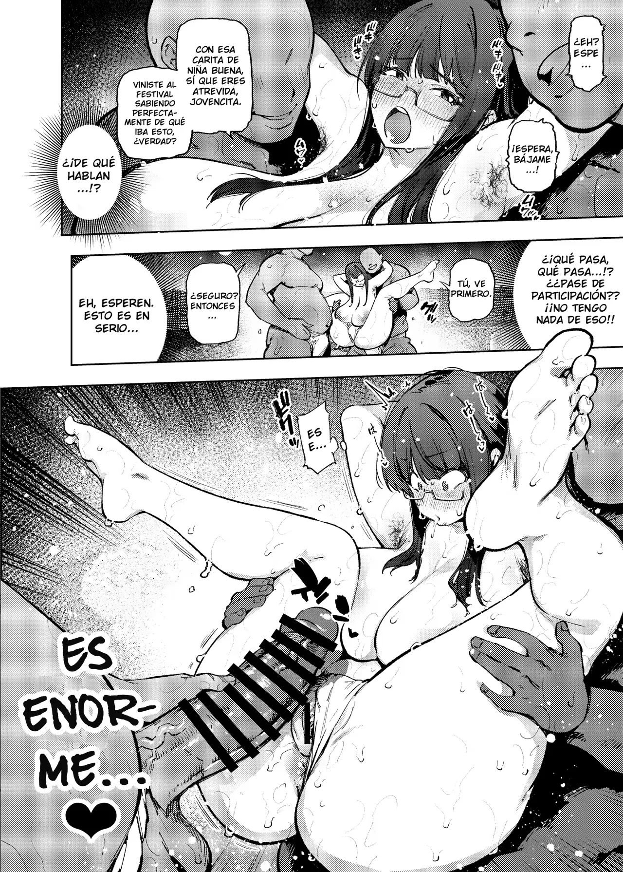 Manga Page 15