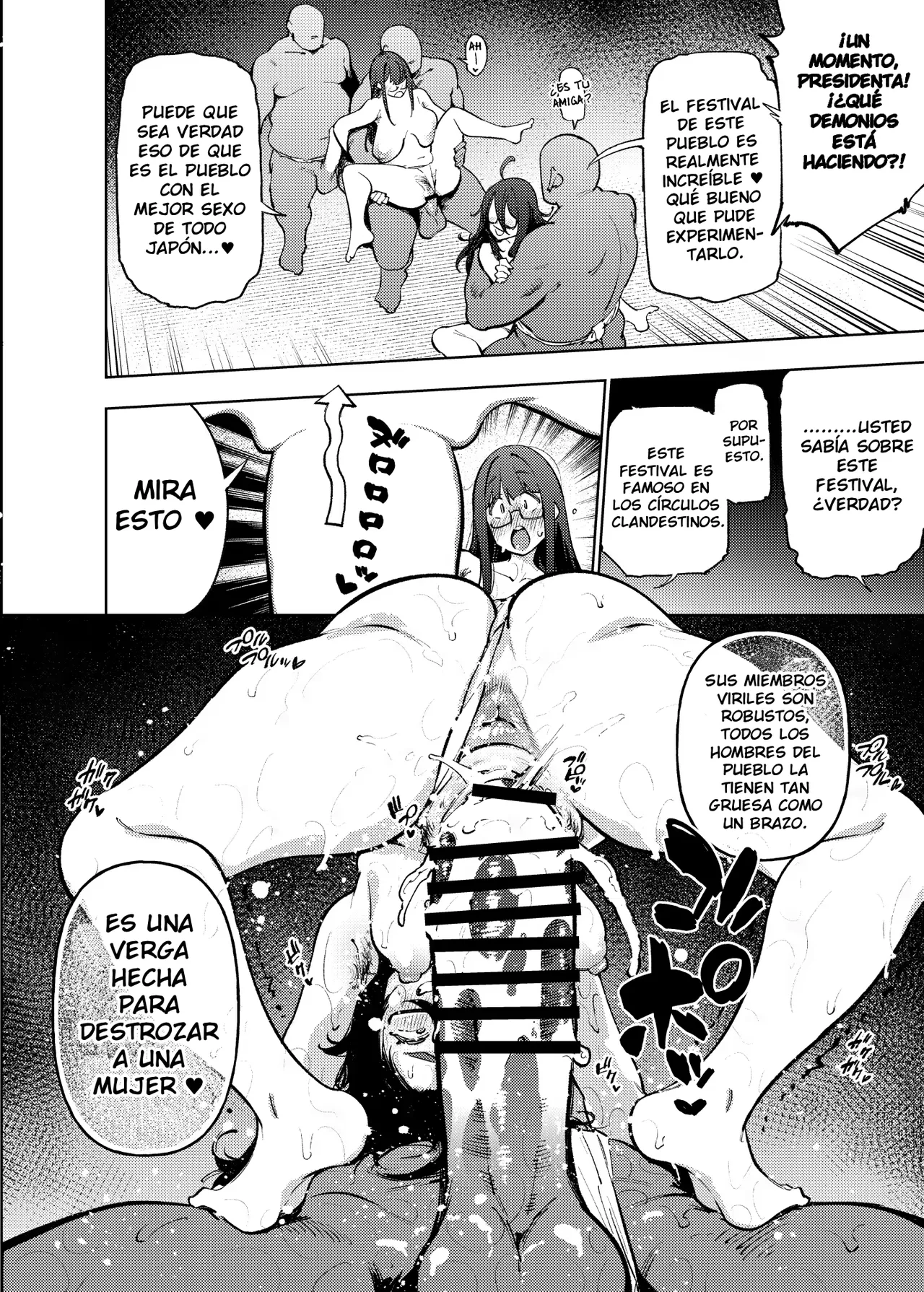 Manga Page 23