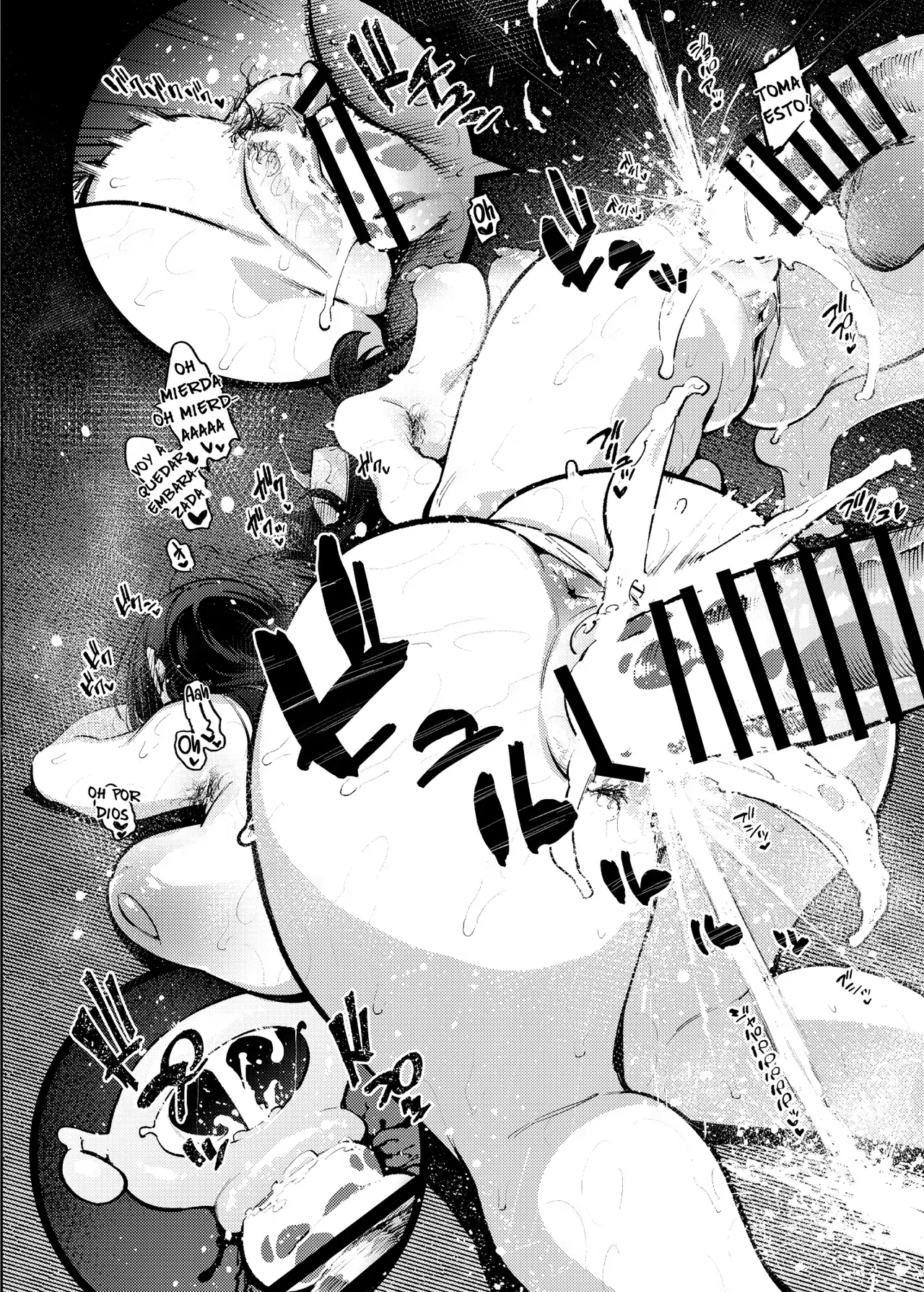 Manga Page 27
