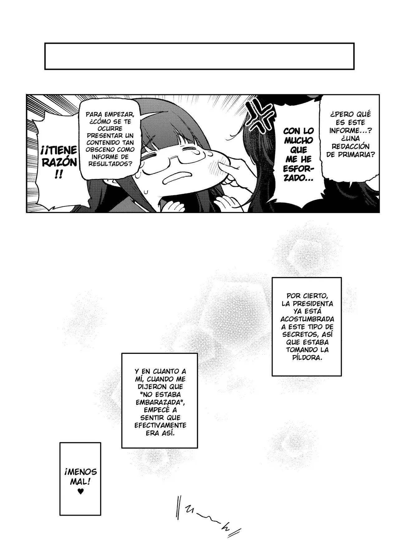 Manga Page 33