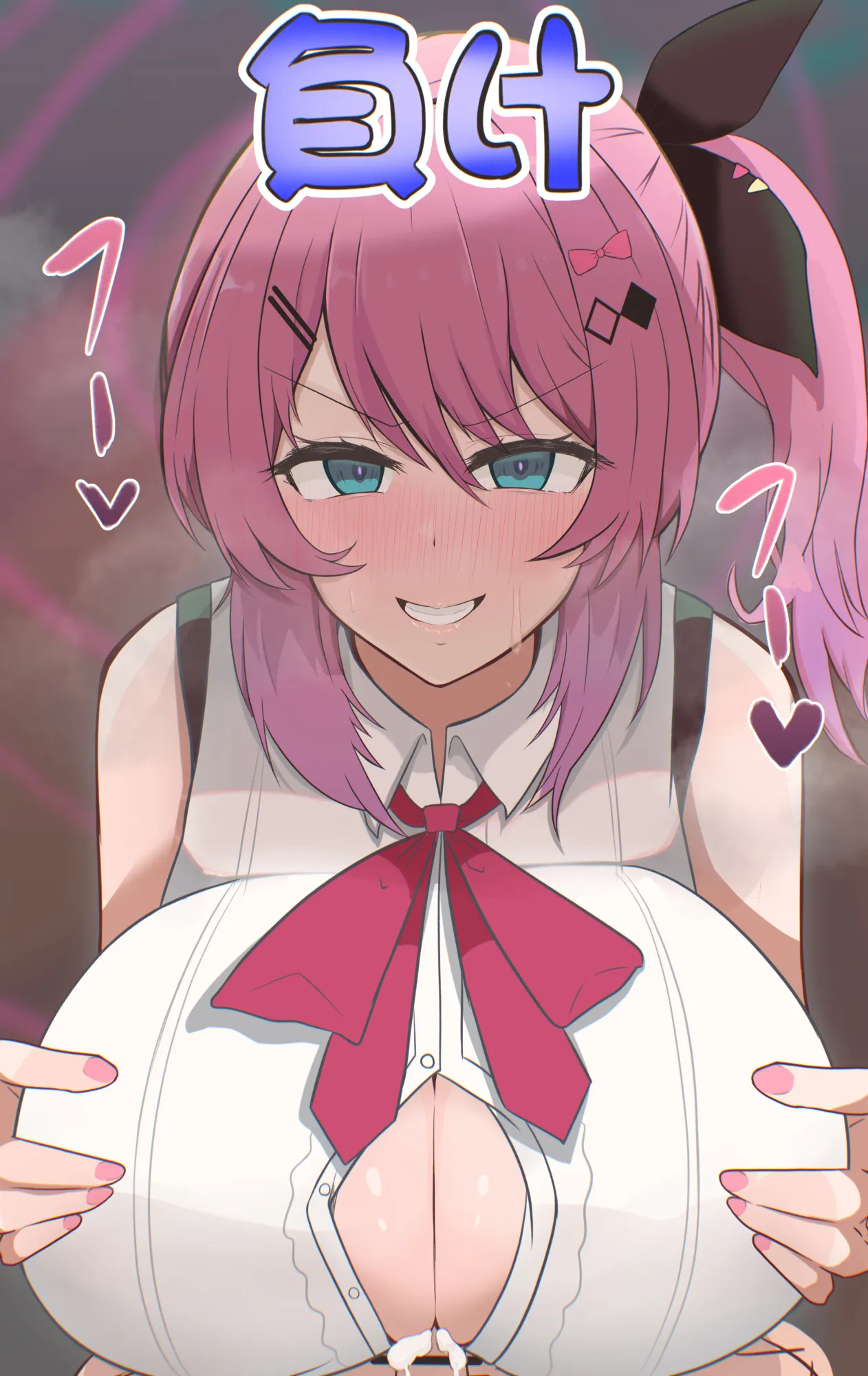 Manga Page 194