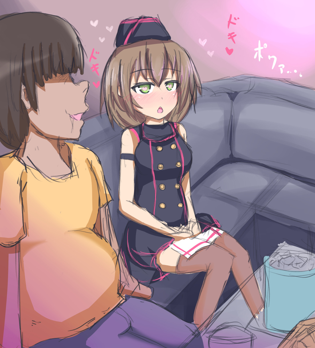 Manga Page 357