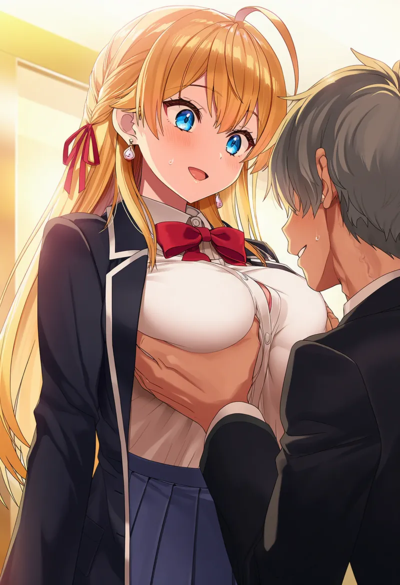 Manga Page 681