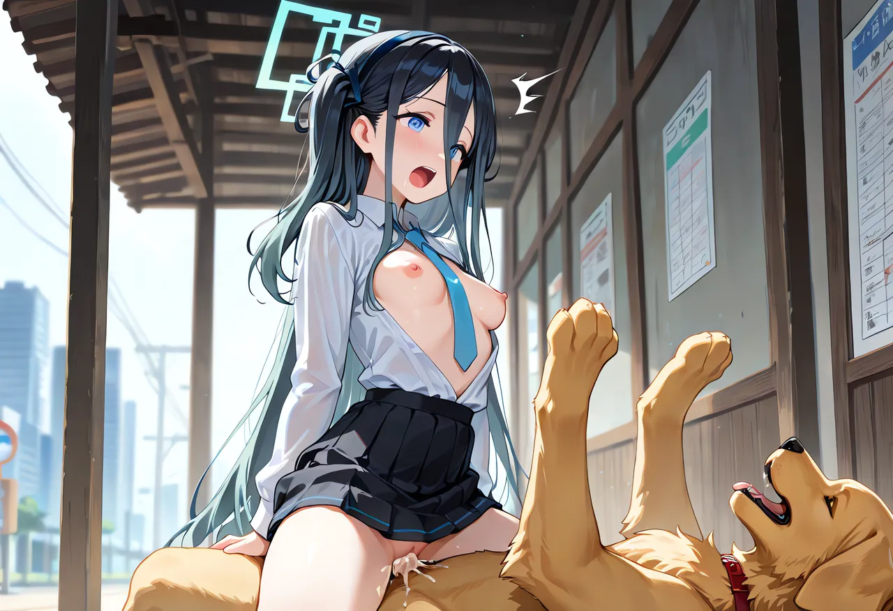 Manga Page 1195