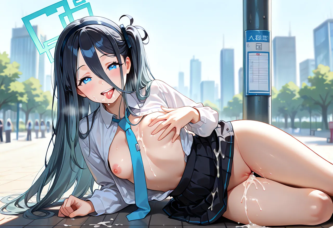 Manga Page 1201