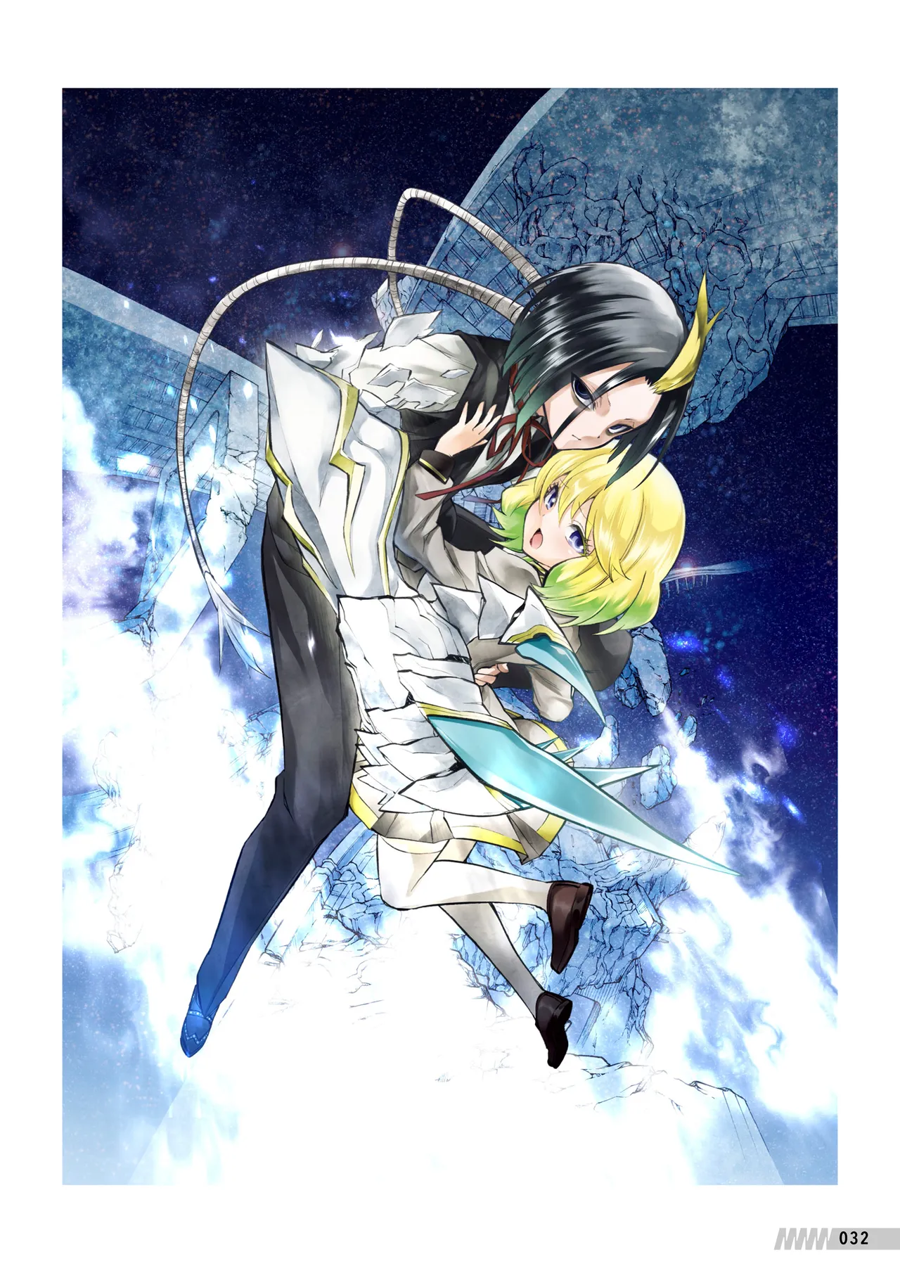 Manga Page 33