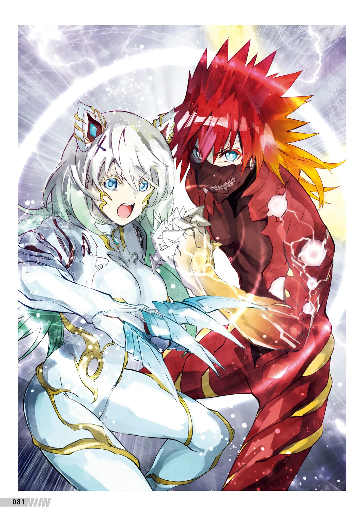 Manga Page 82