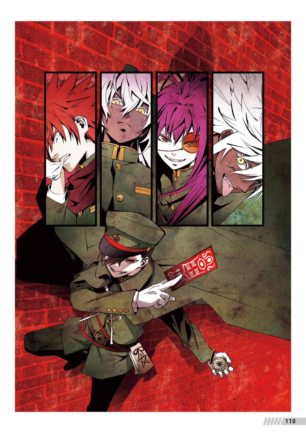 Manga Page 111