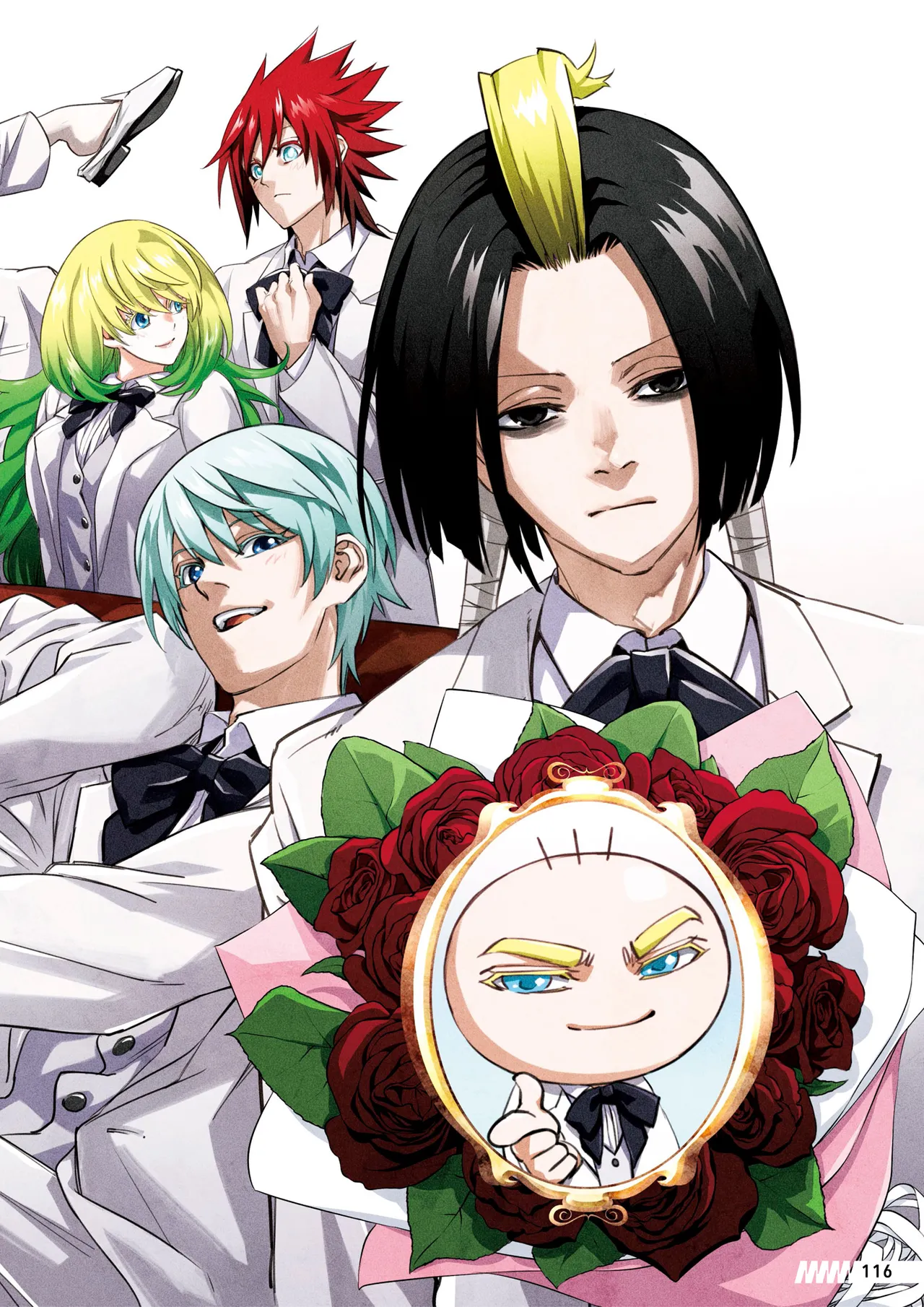 Manga Page 117