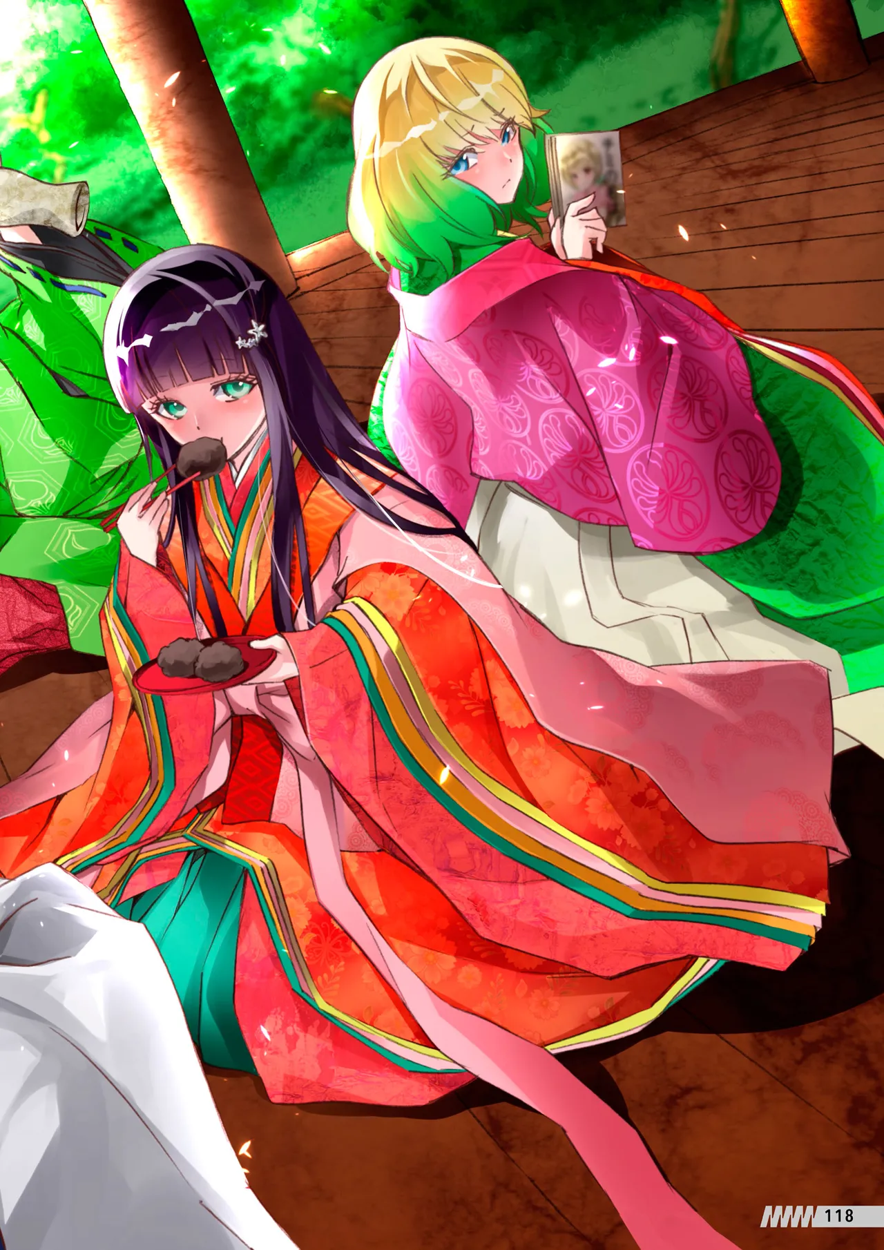 Manga Page 119