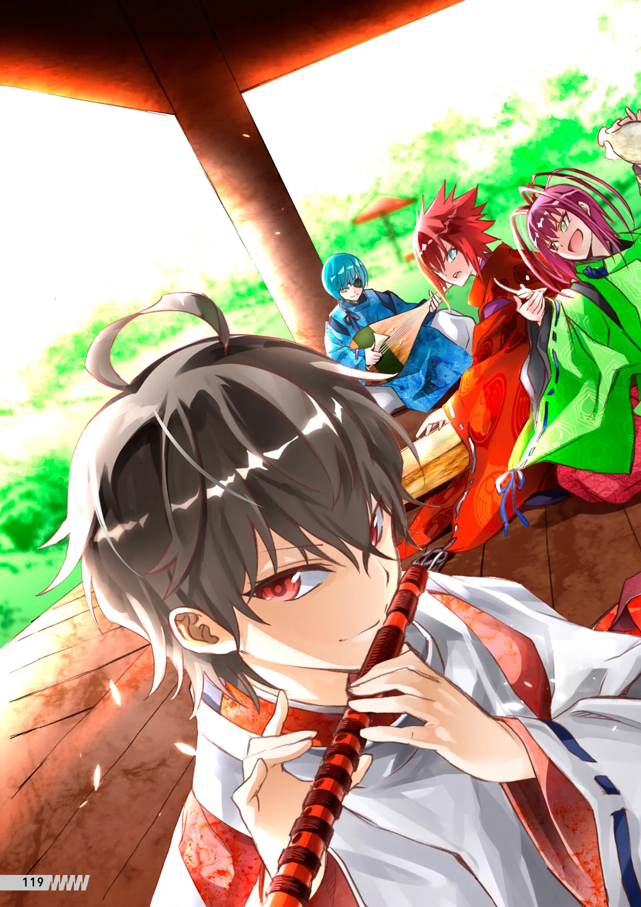 Manga Page 120
