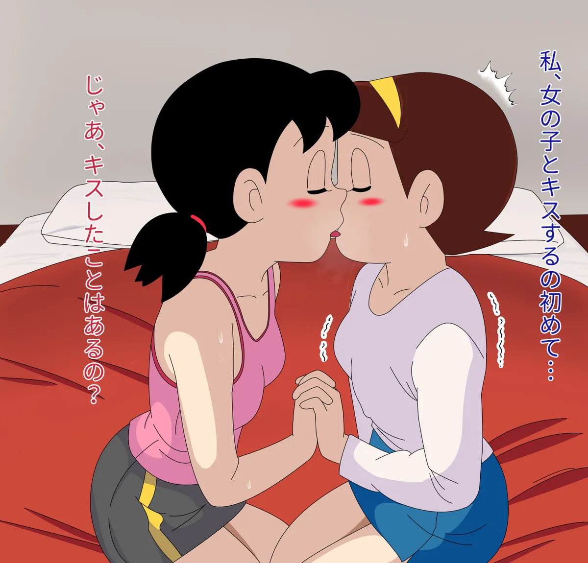 Manga Page 905